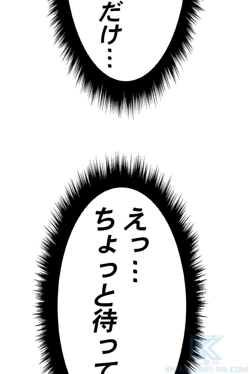 334