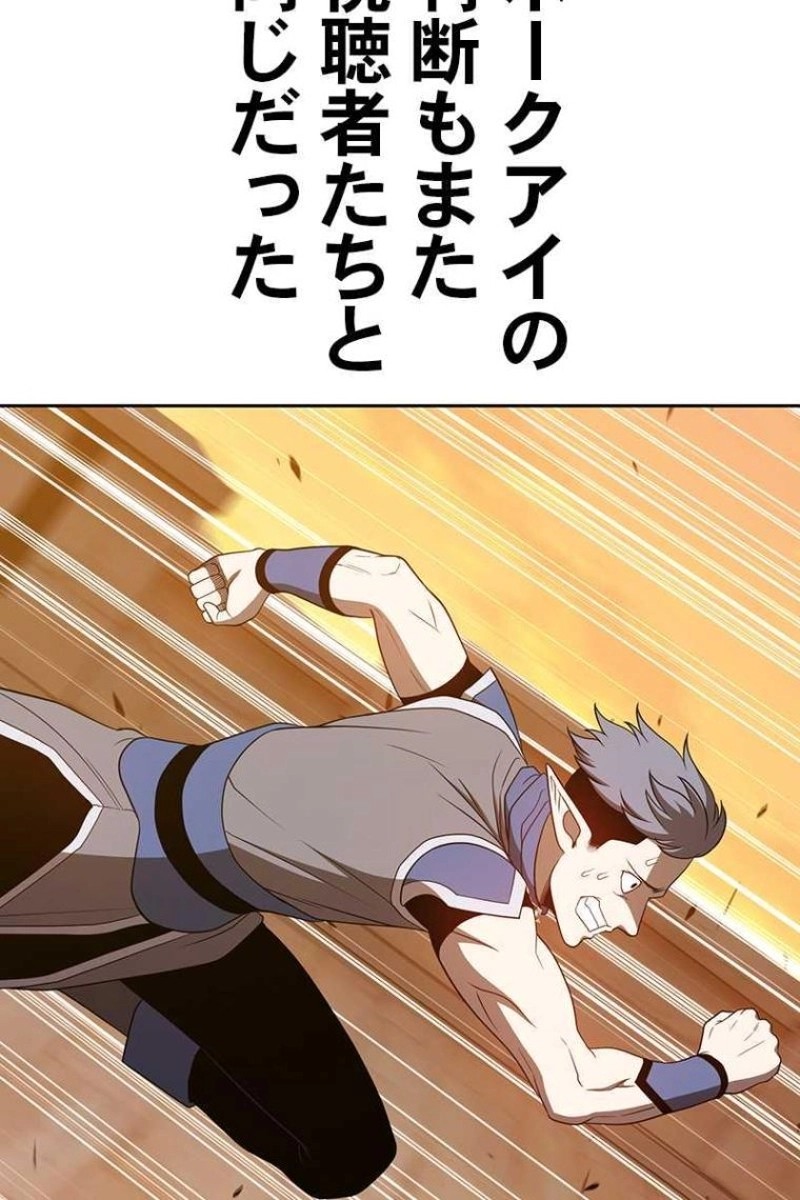 249