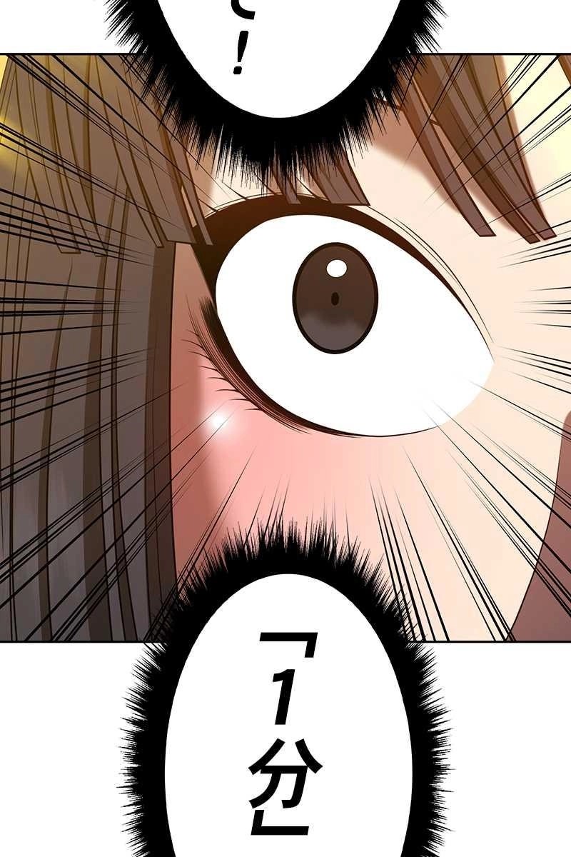 335
