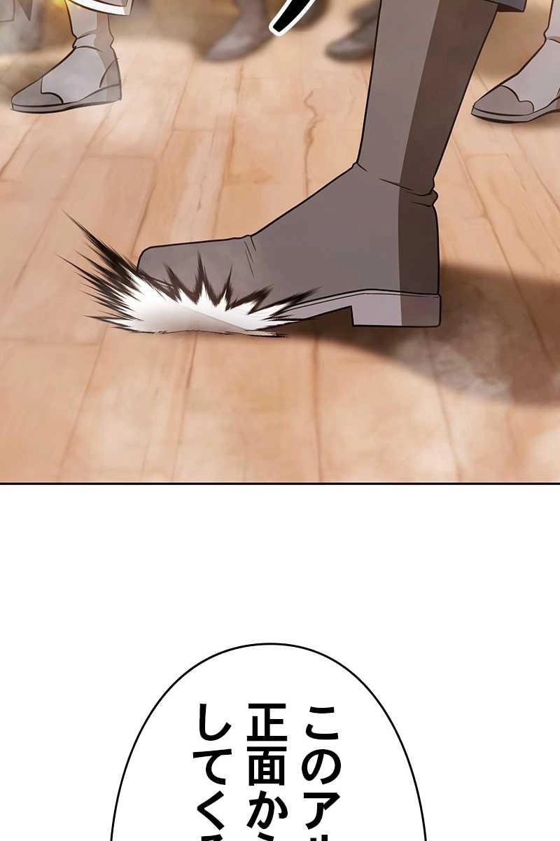 216