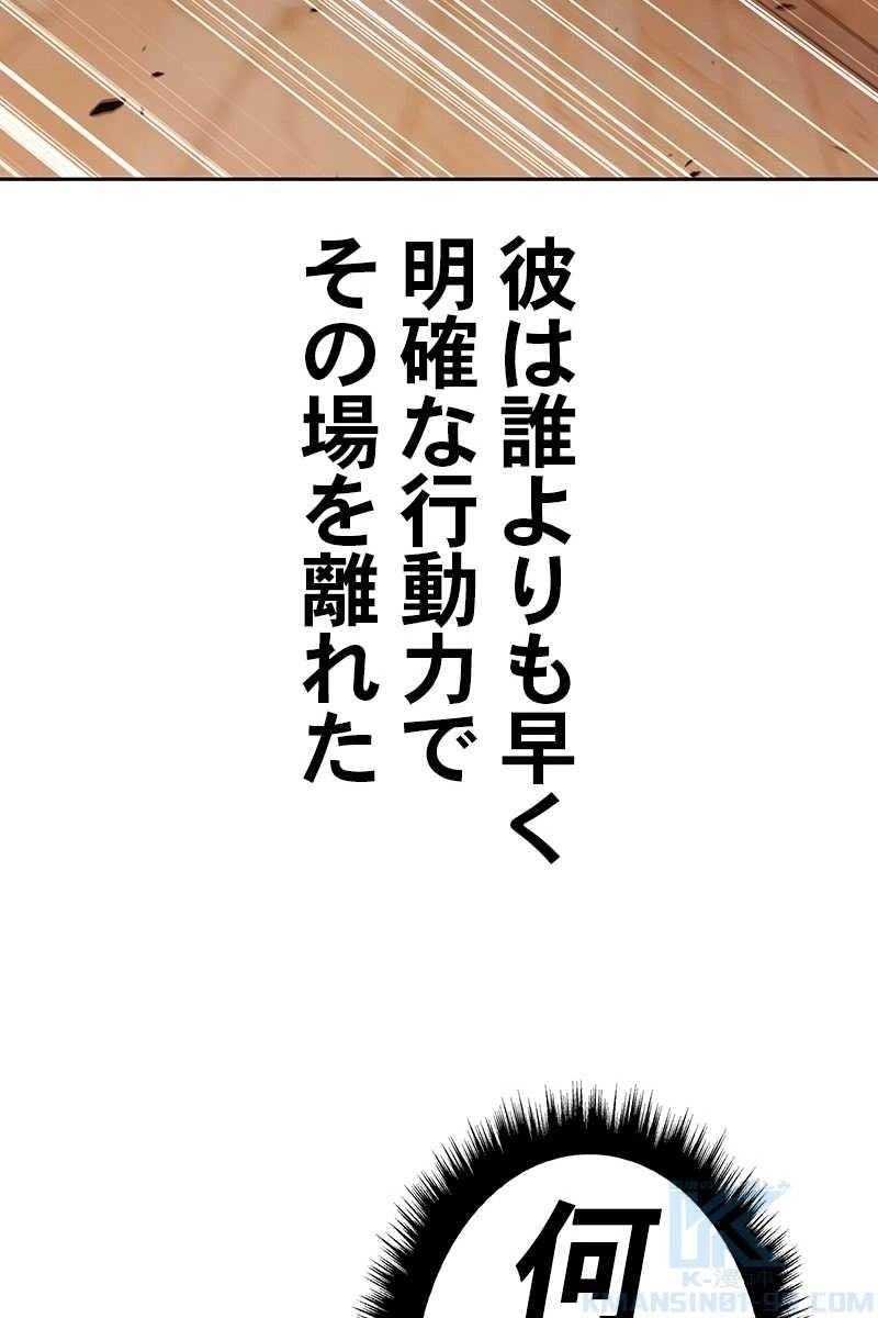 250