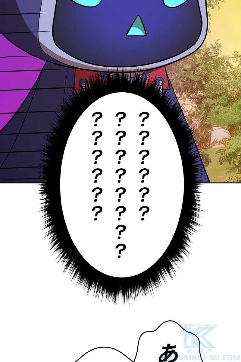 298