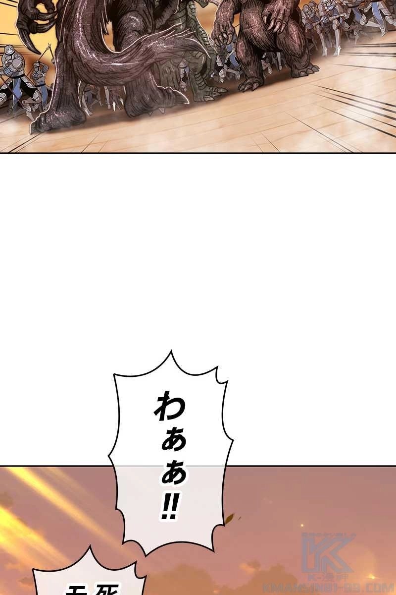223