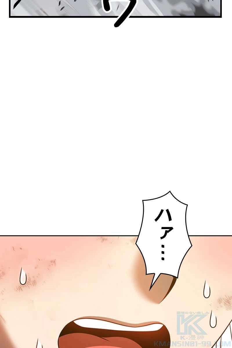 322