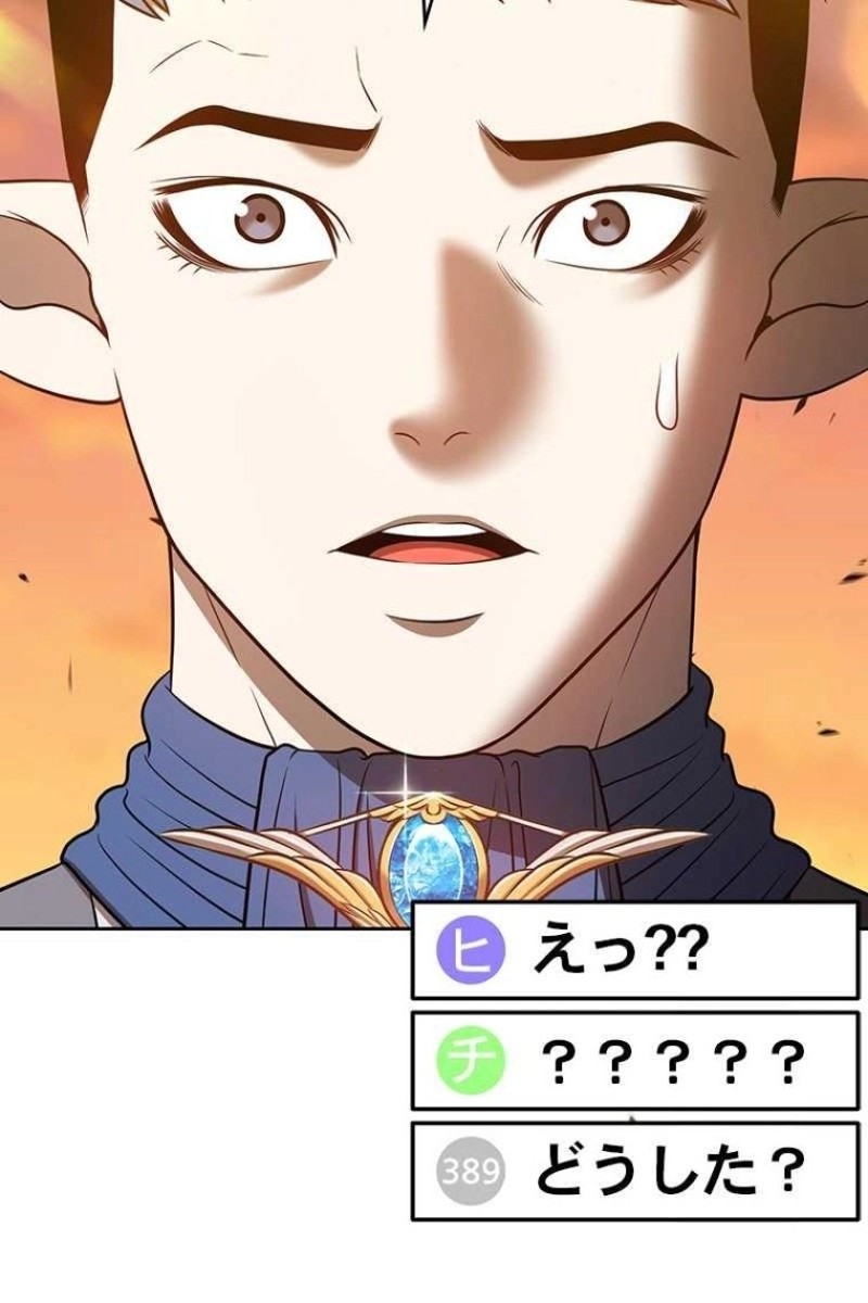 233