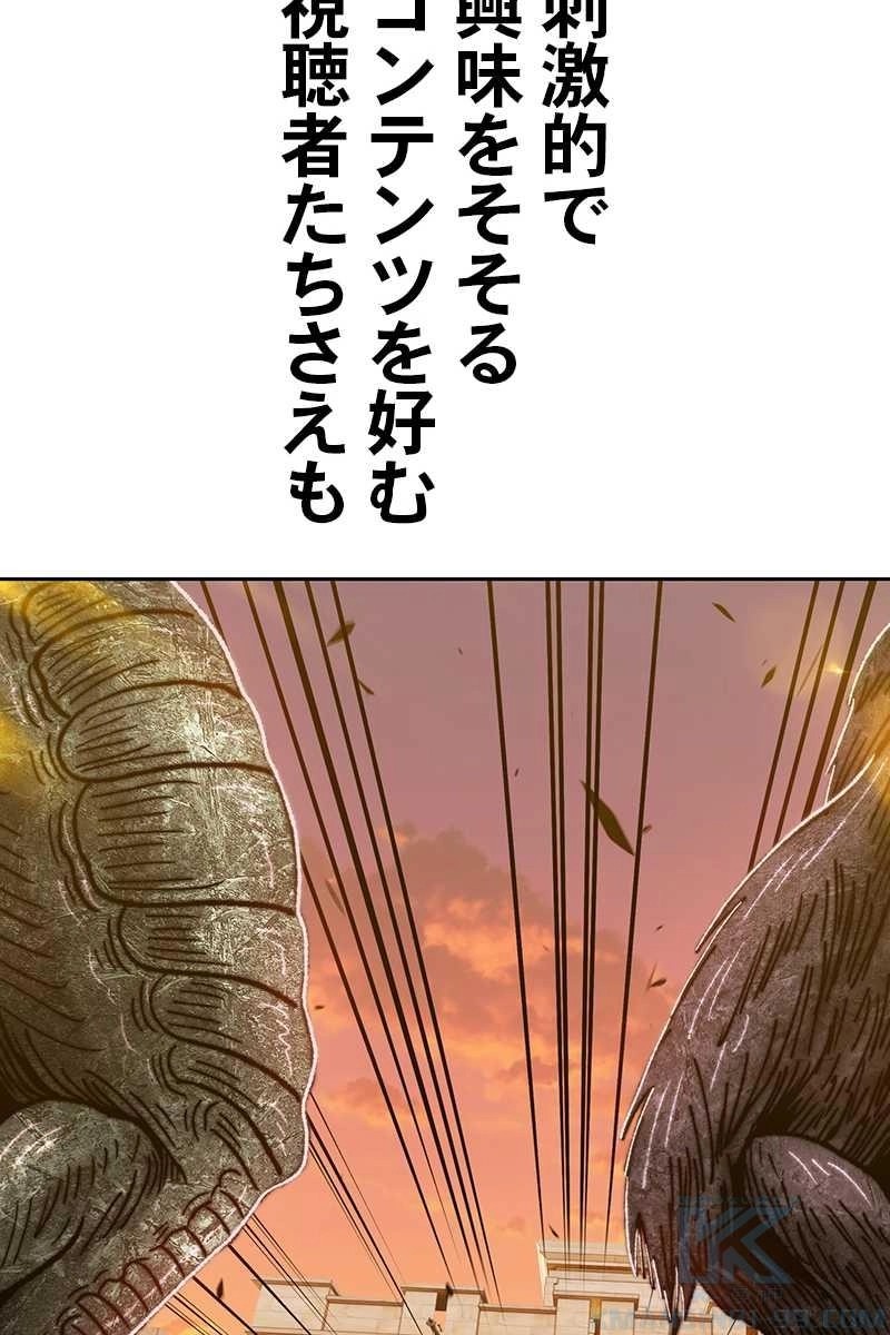 247