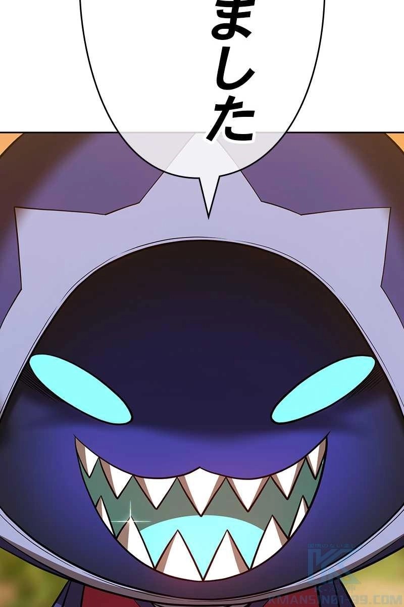 280