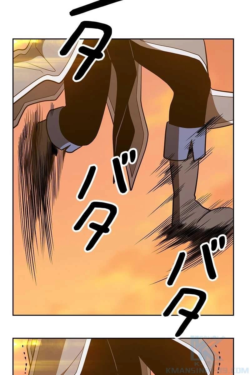 265