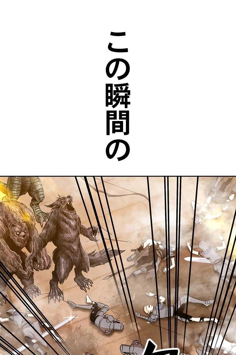 243