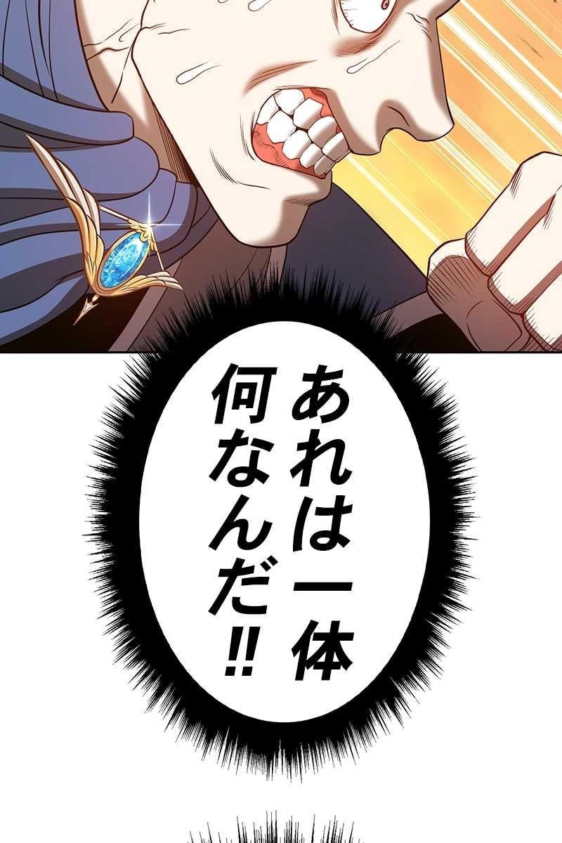 252