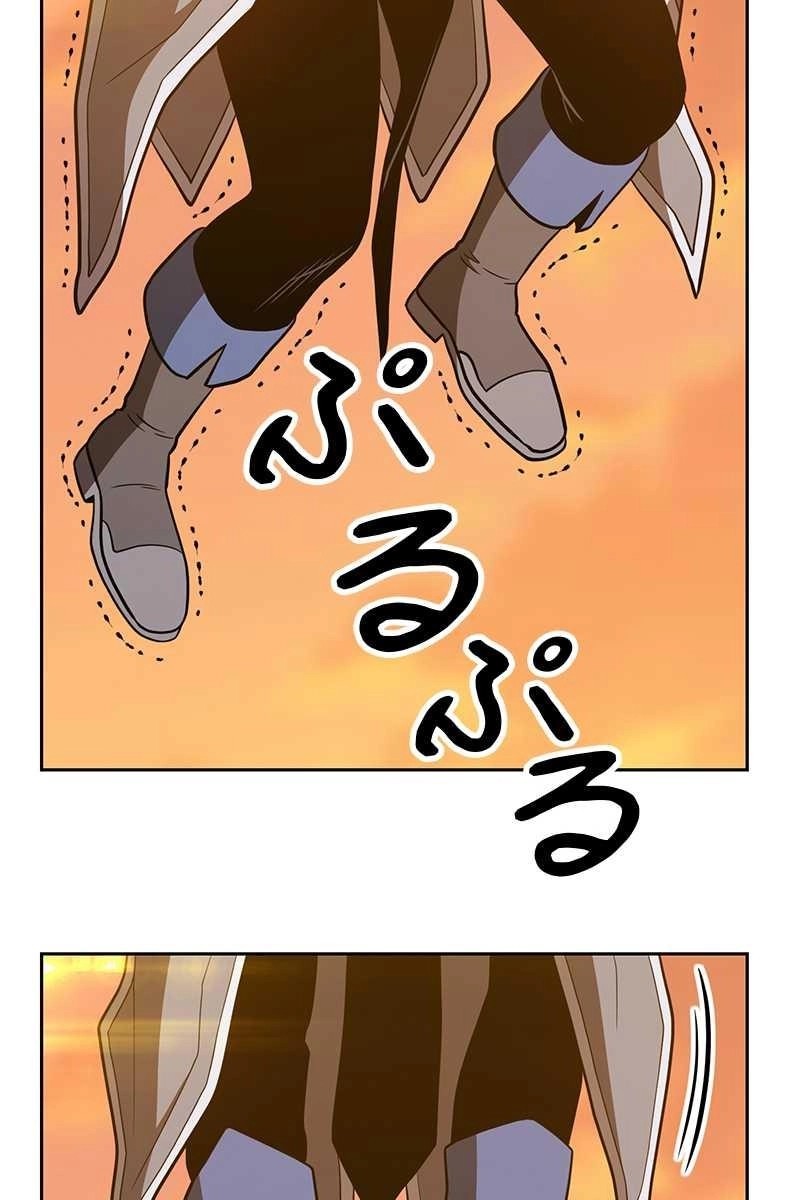 266