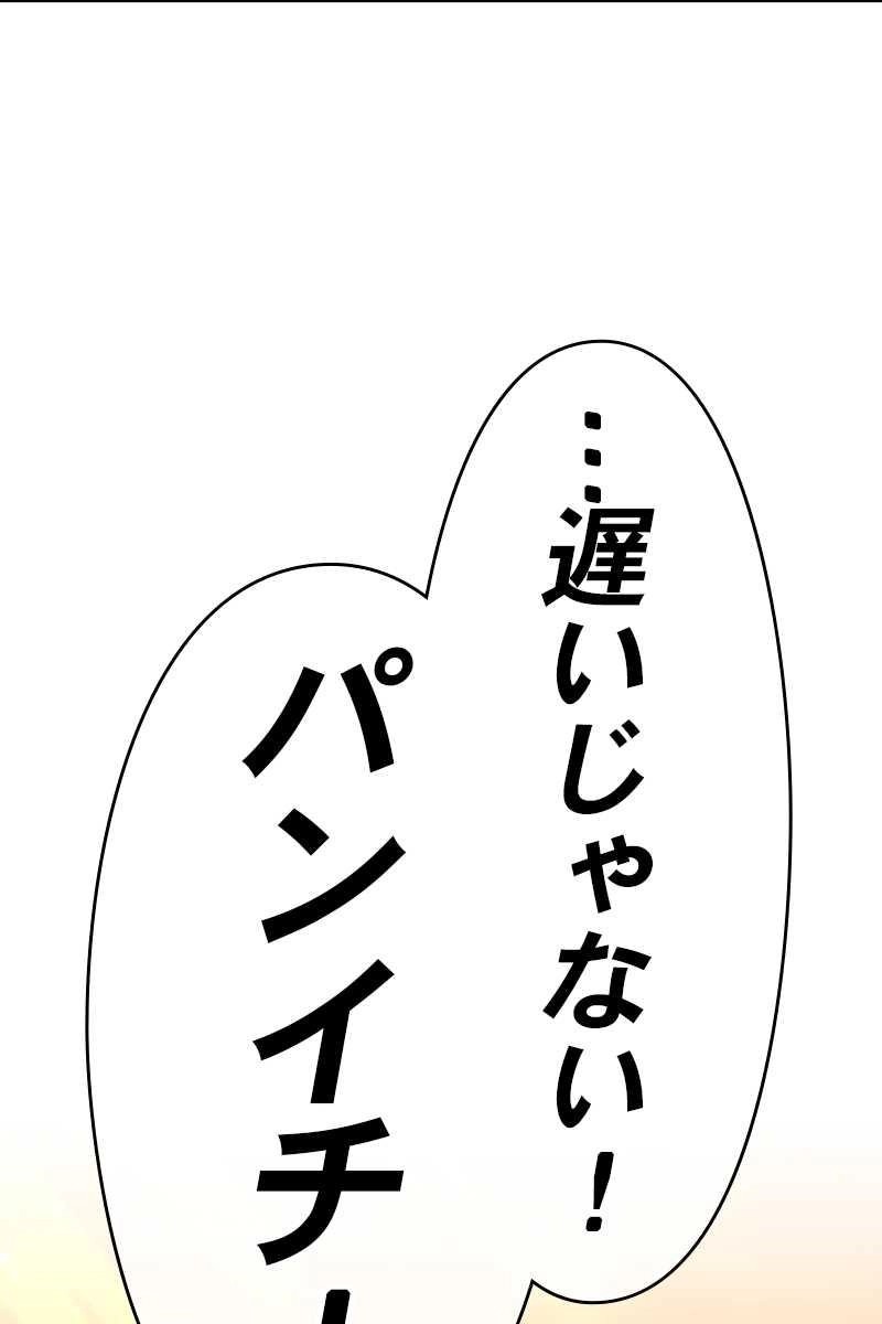 357