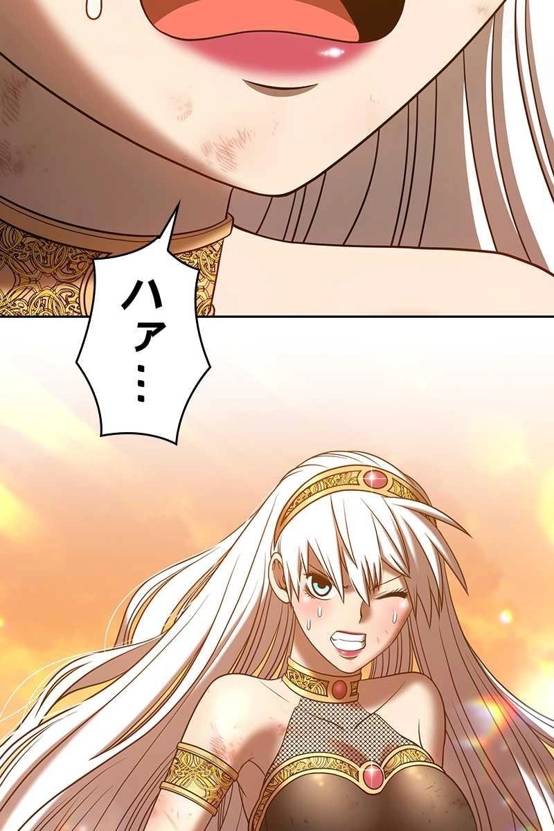323