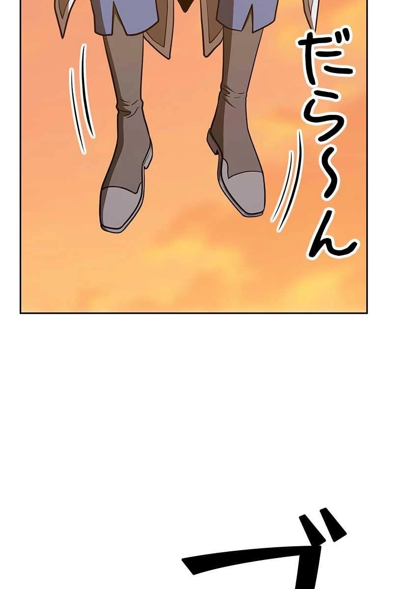 267