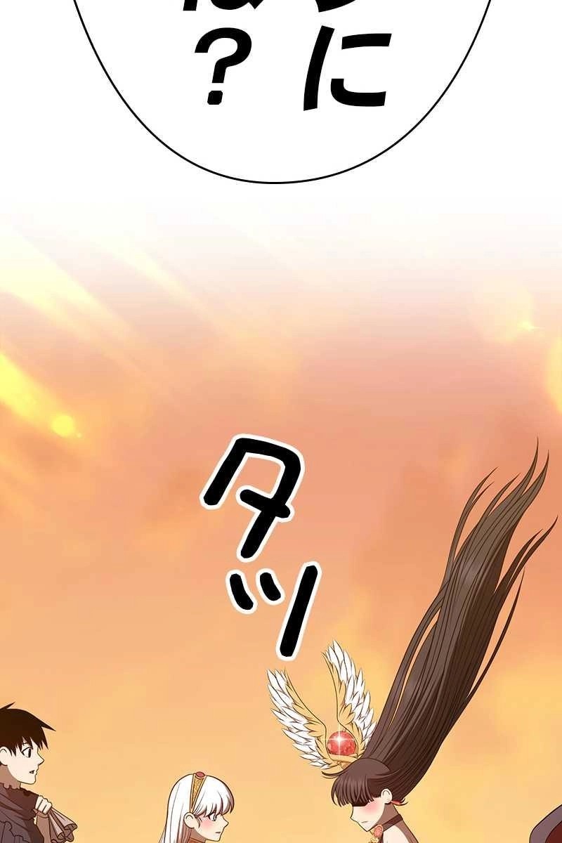 327