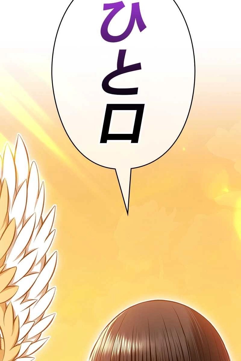 329