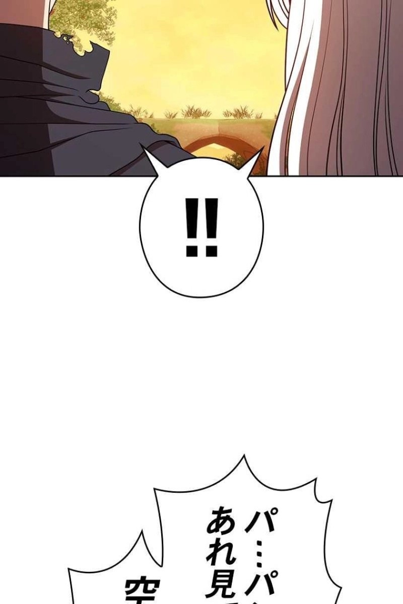 308