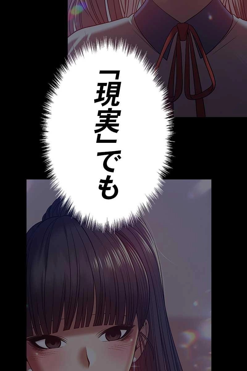110