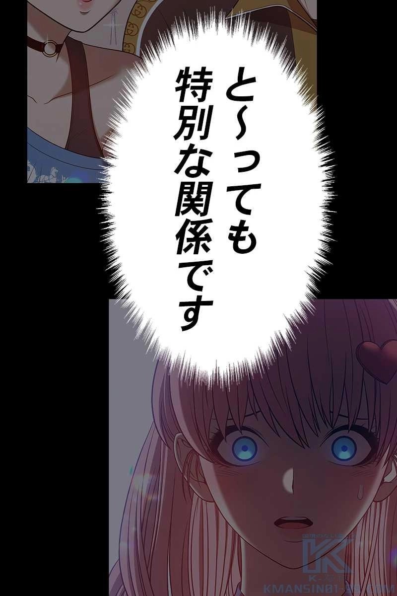 109