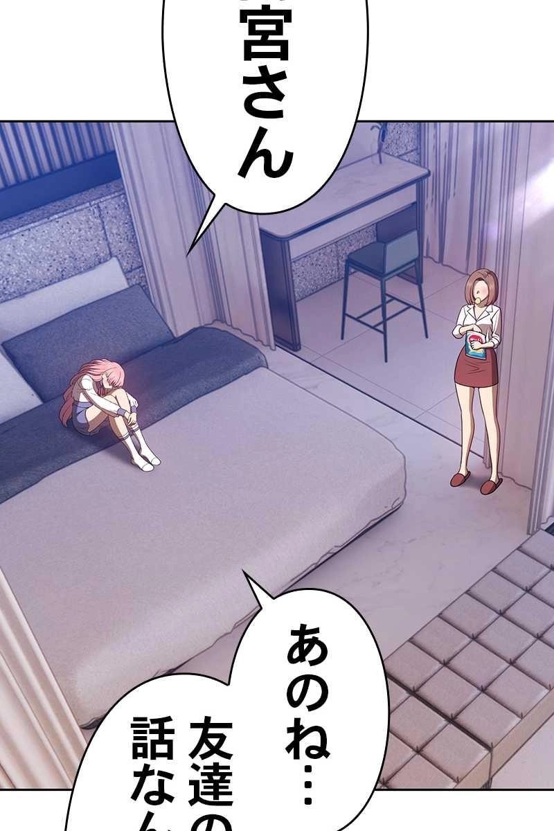 123