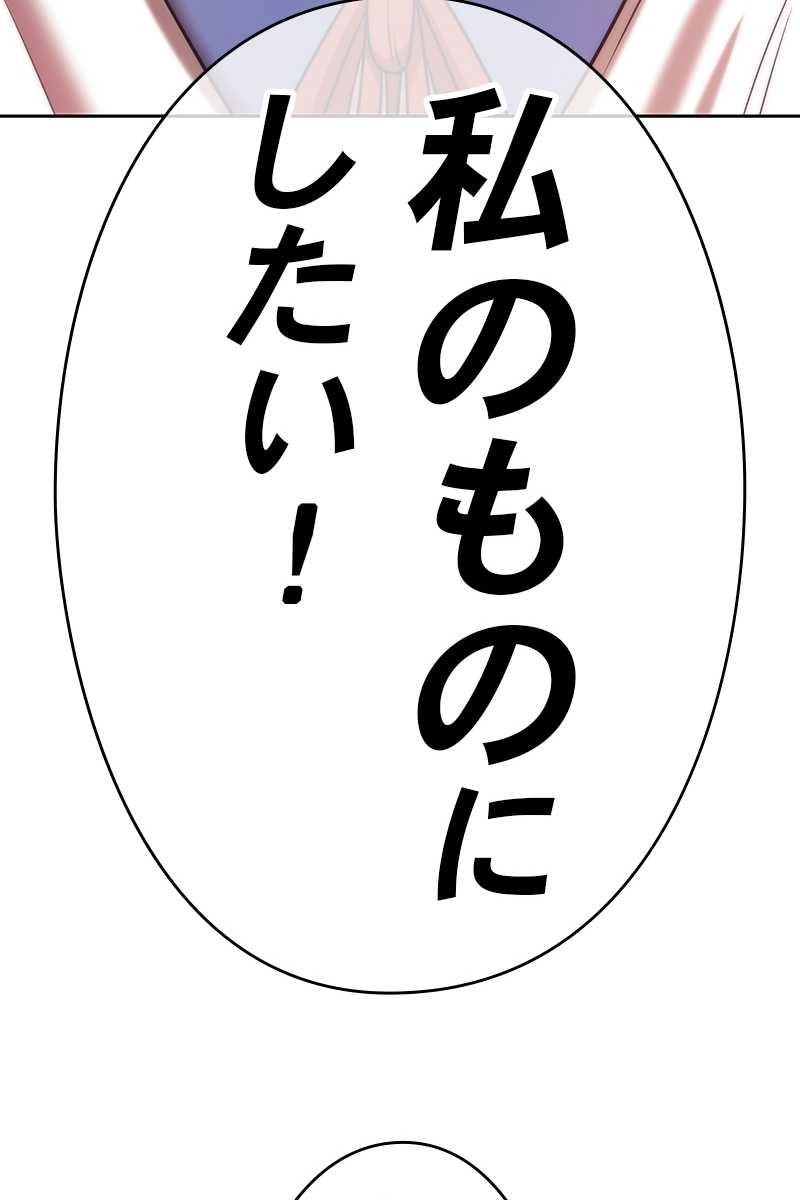 192