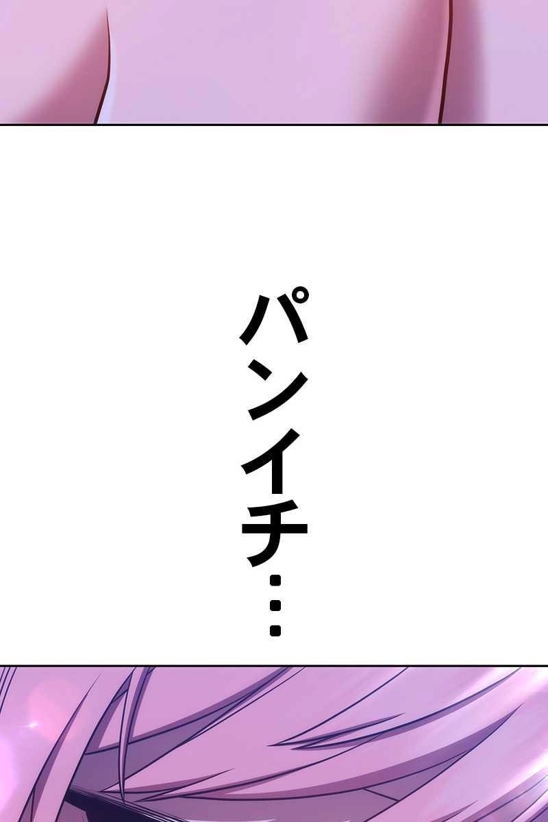 113