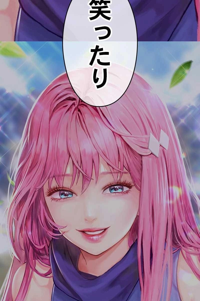 138