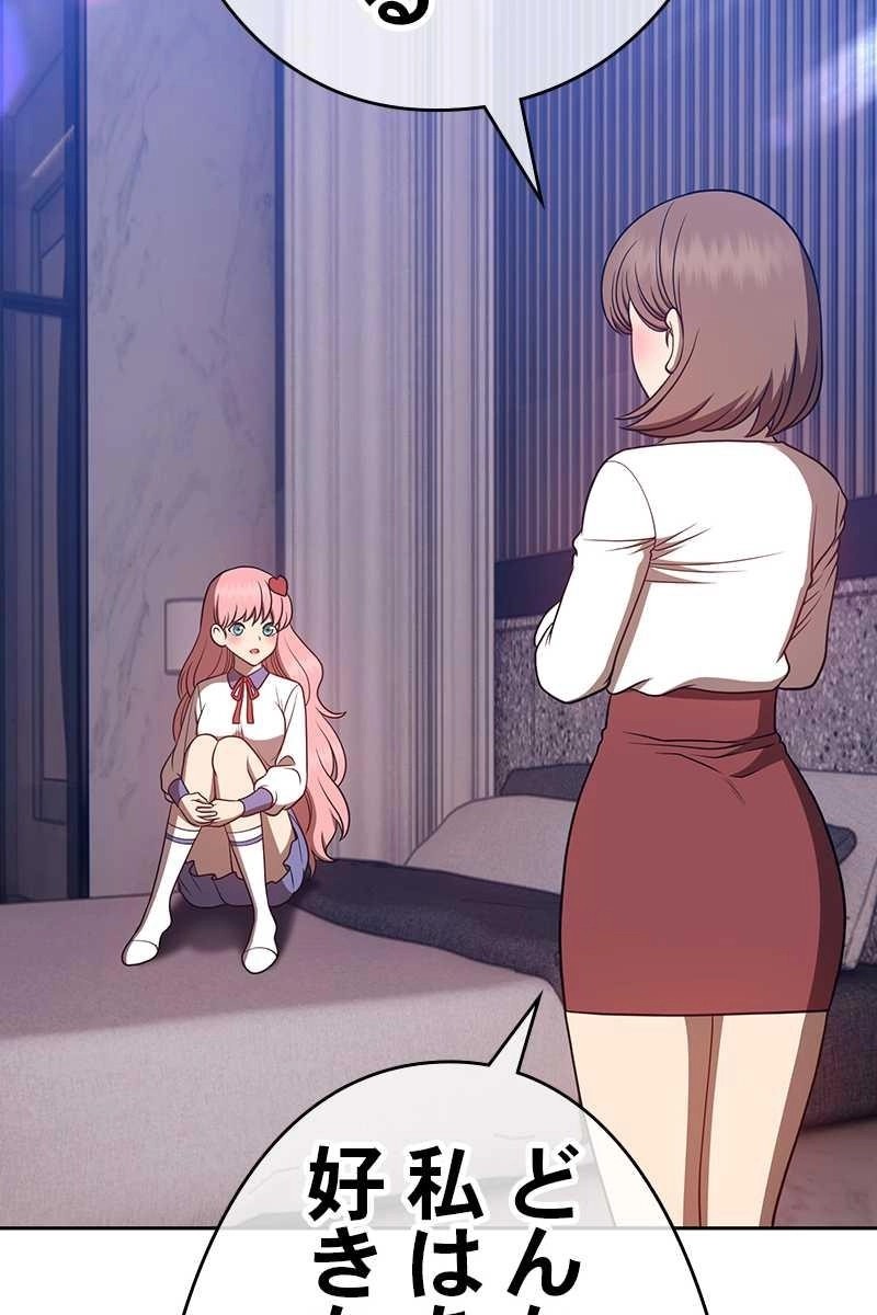 173