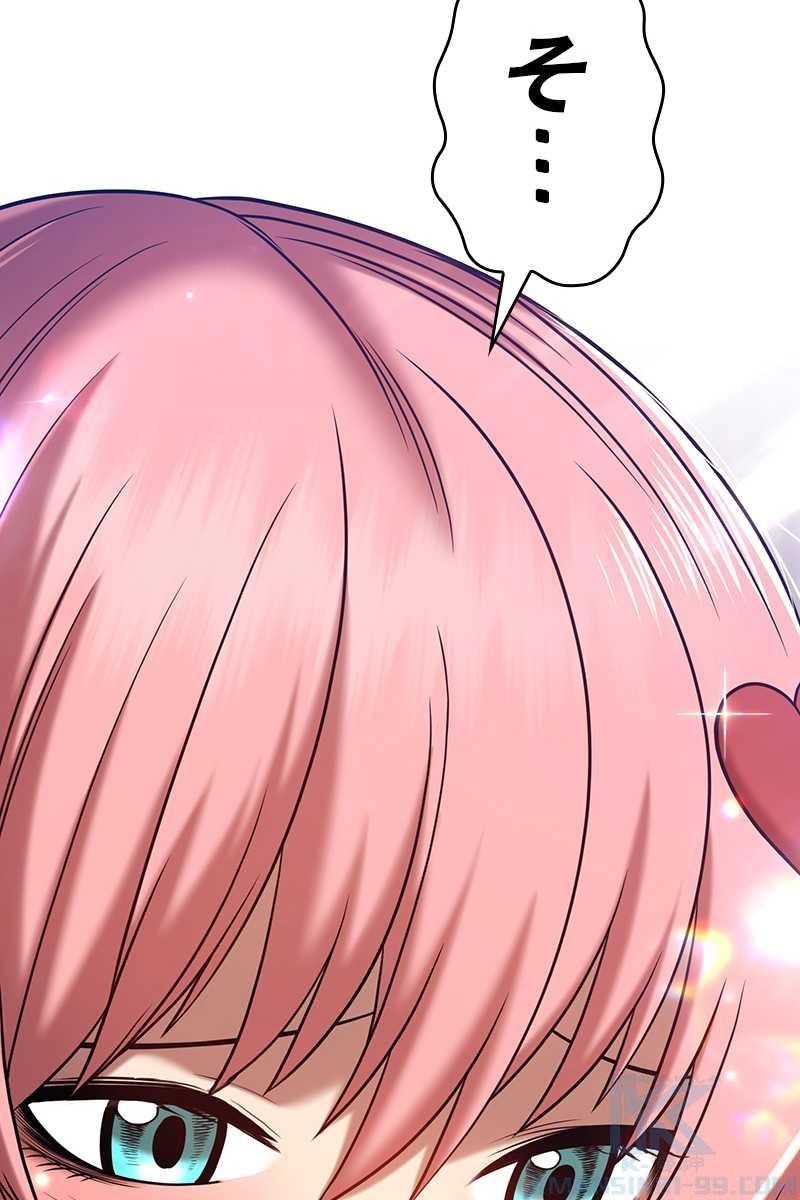 148