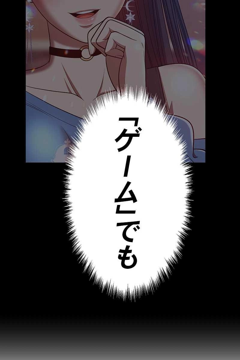 111