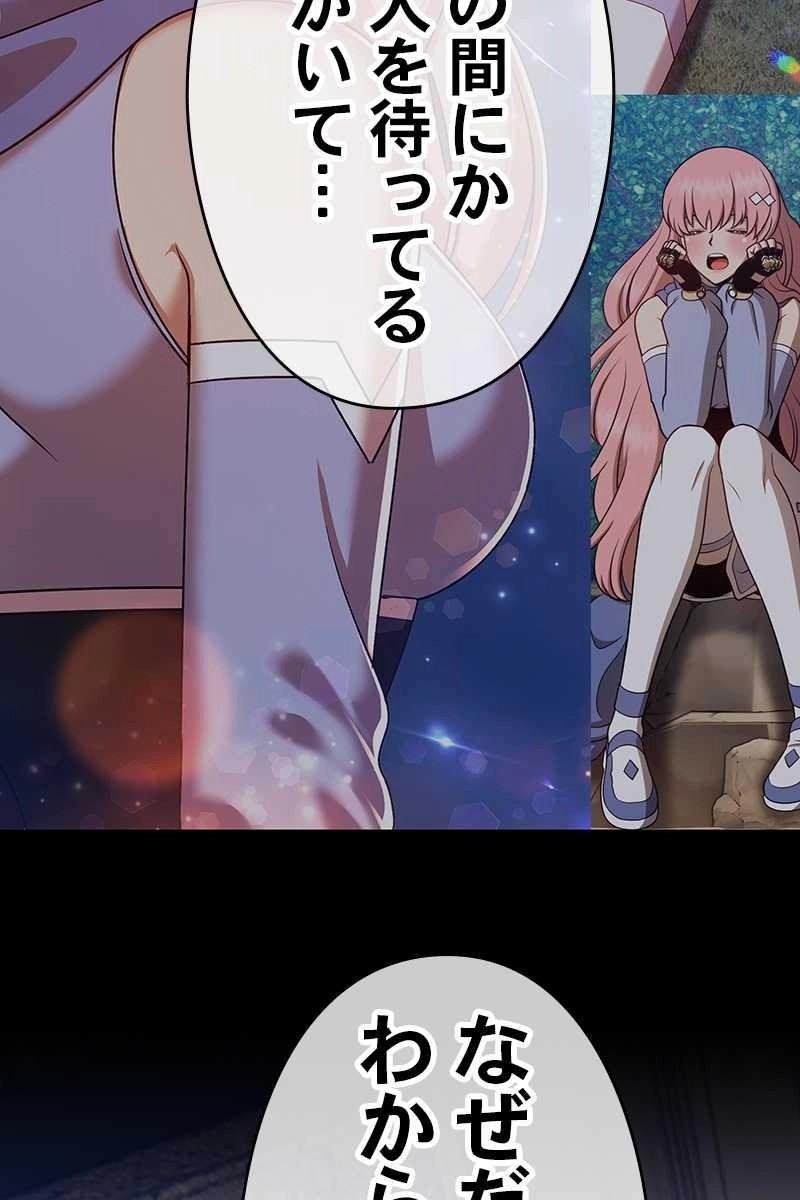 132