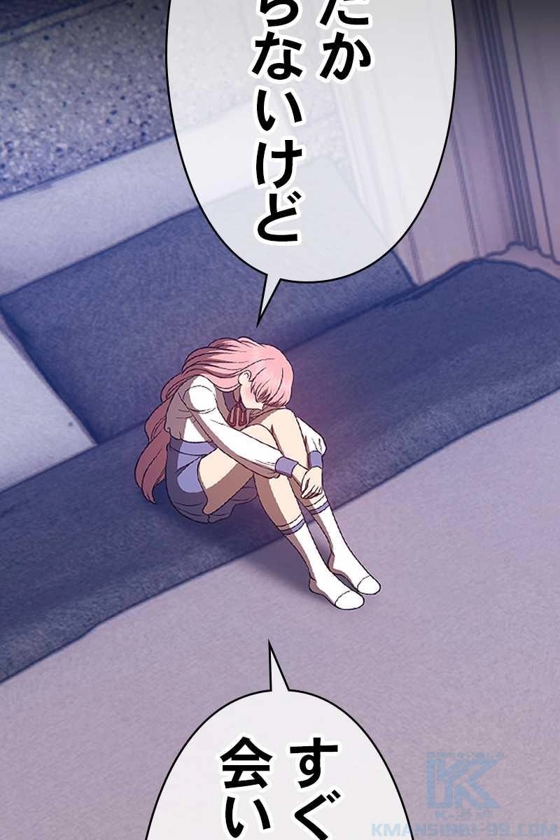 133