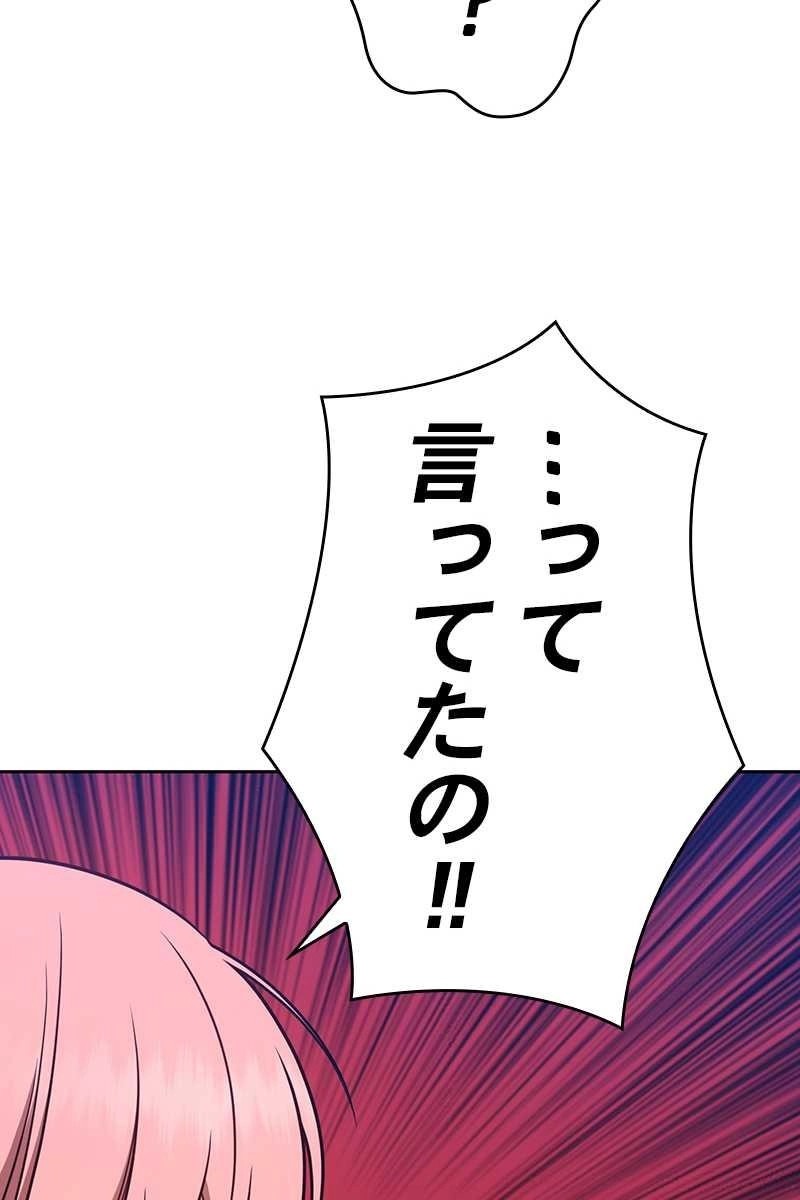 150