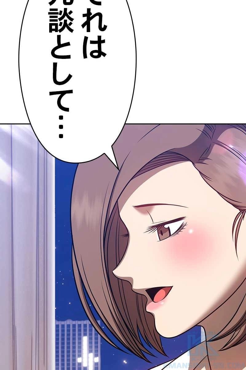 178