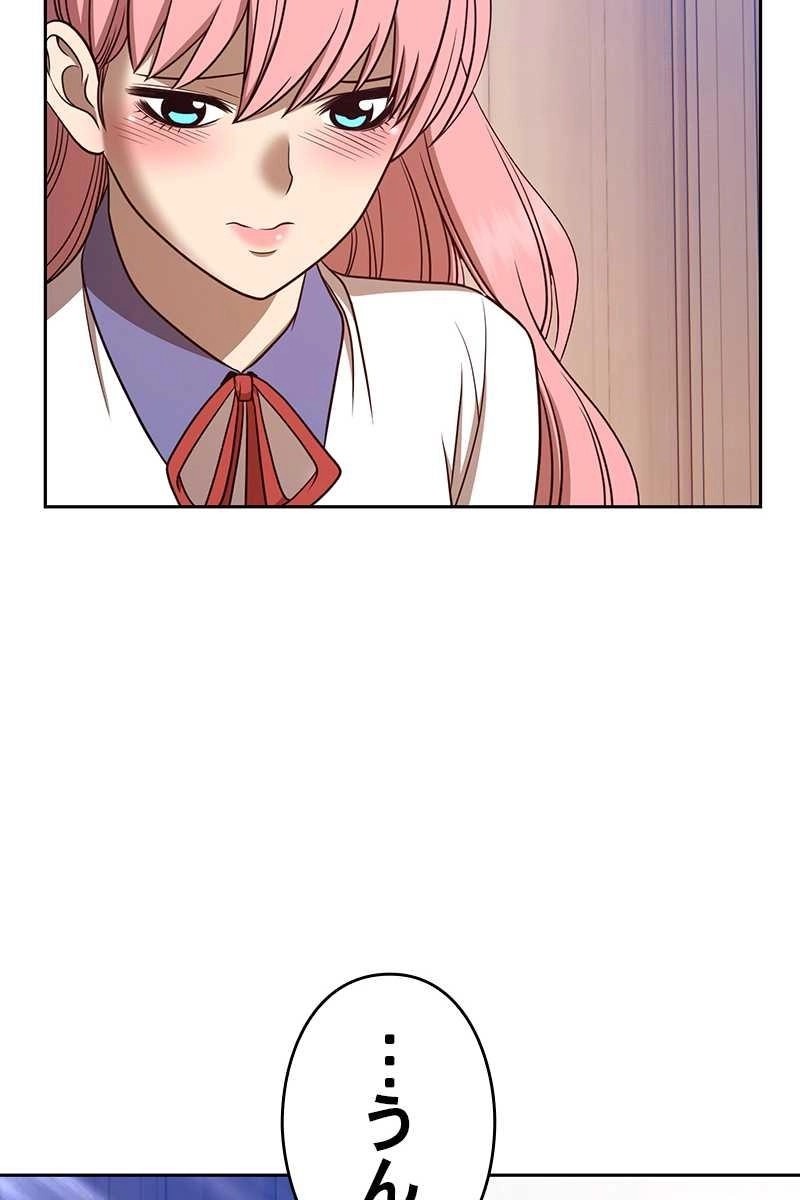 159