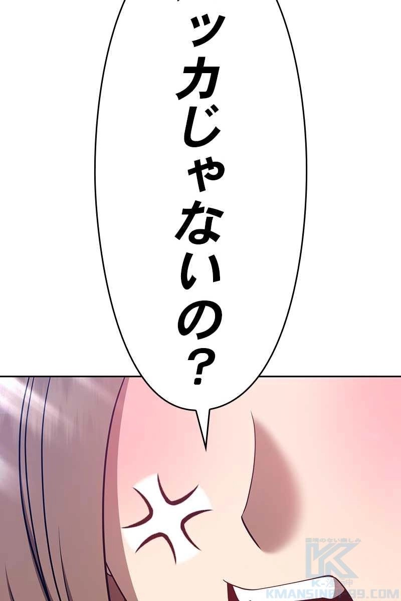115