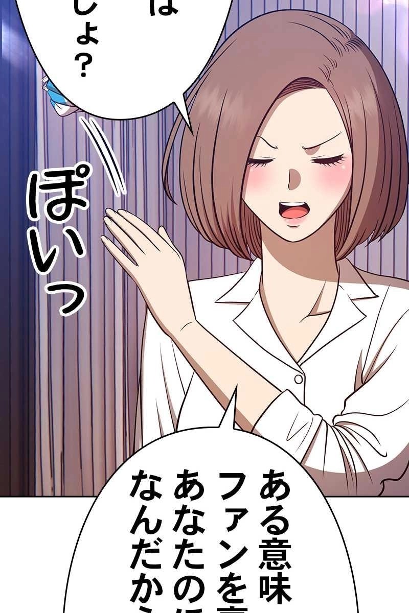 165