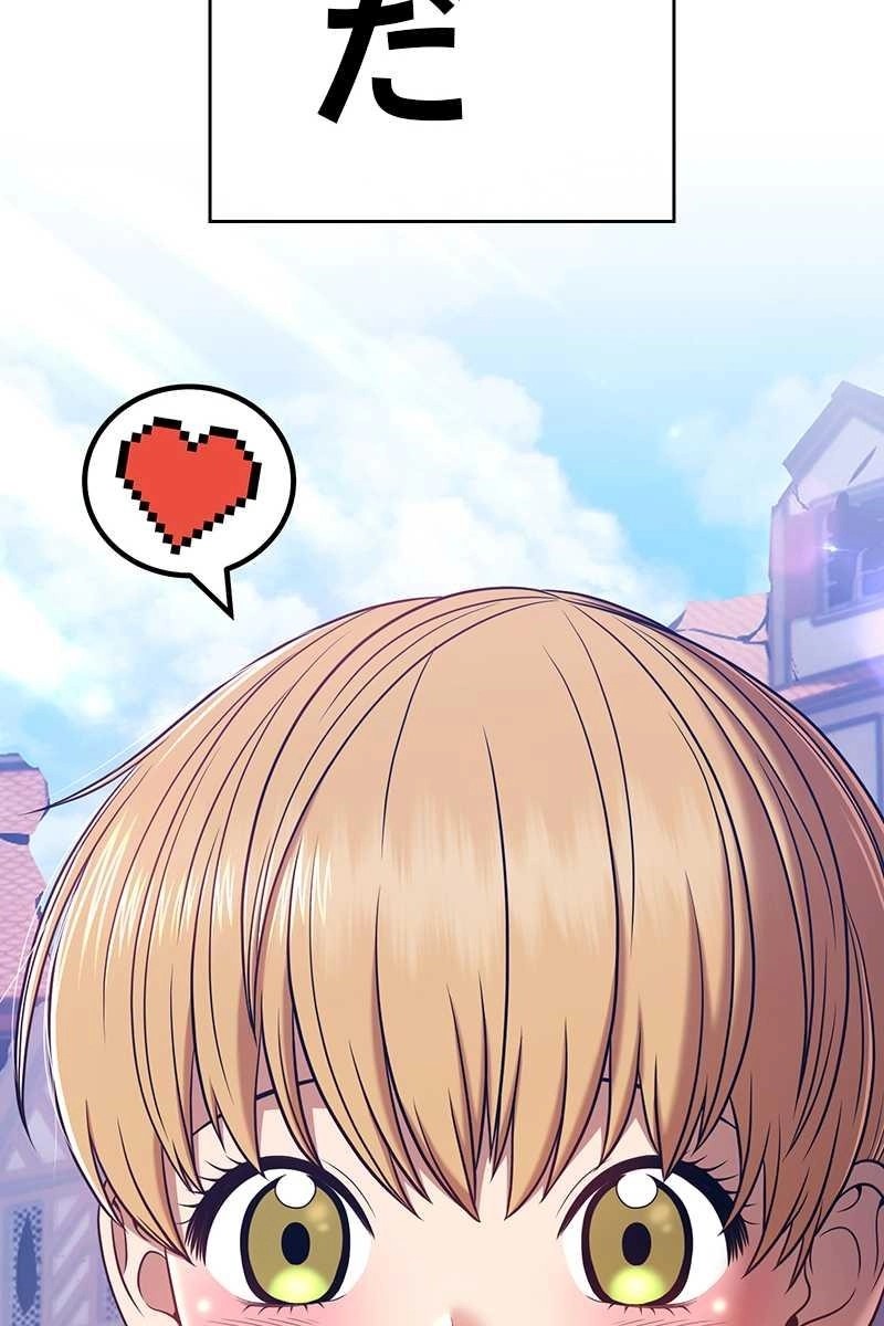 75