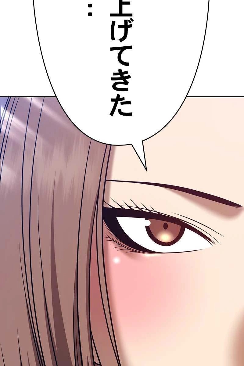 167