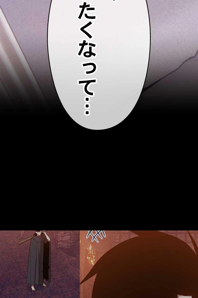 134