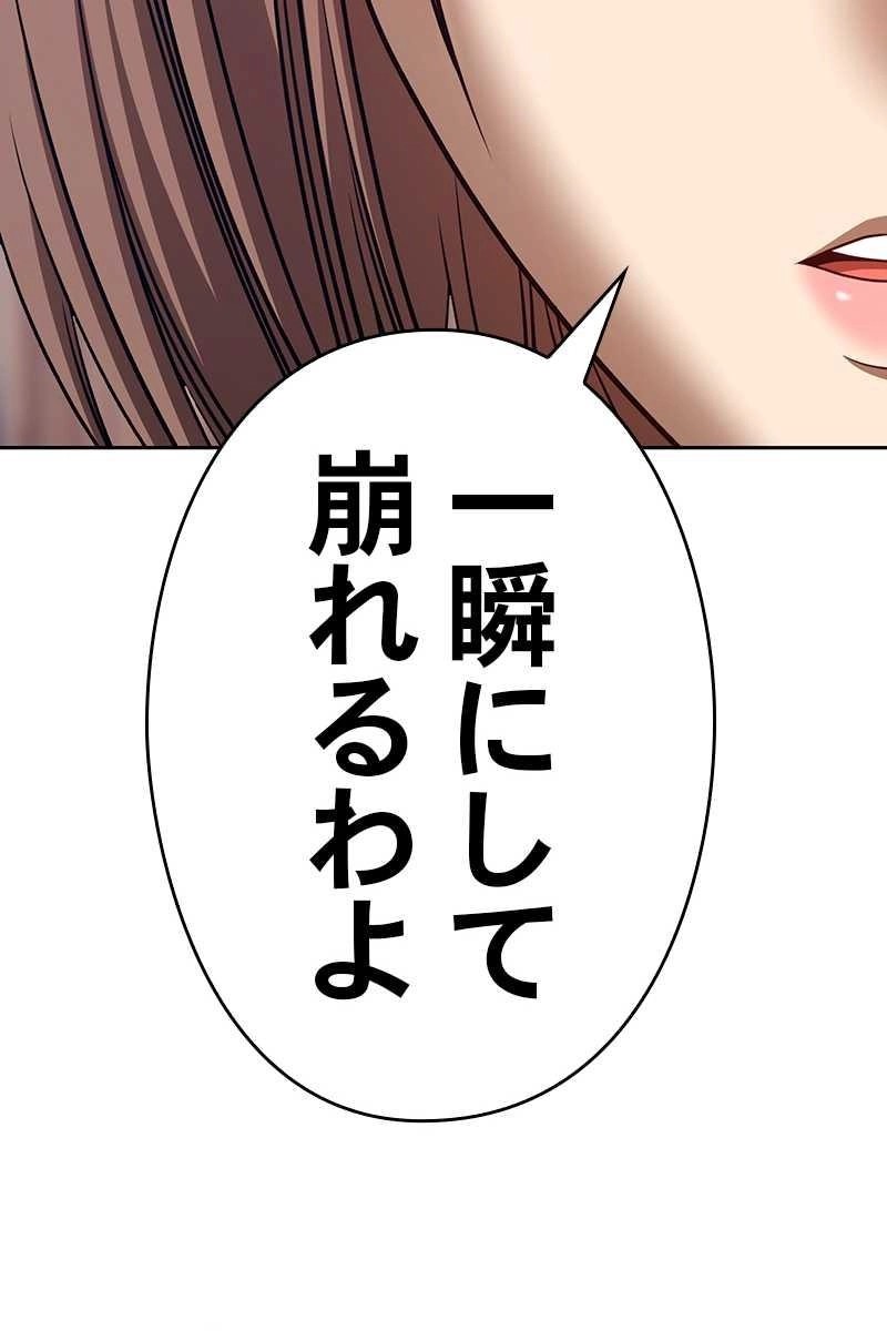 168