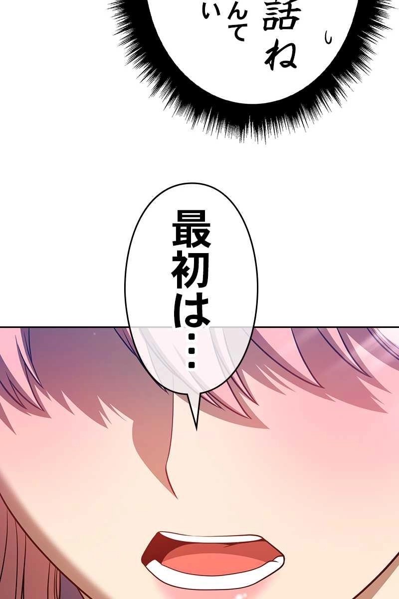 126
