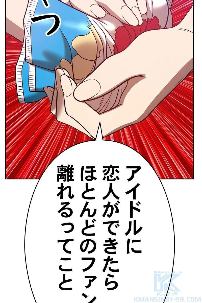 163