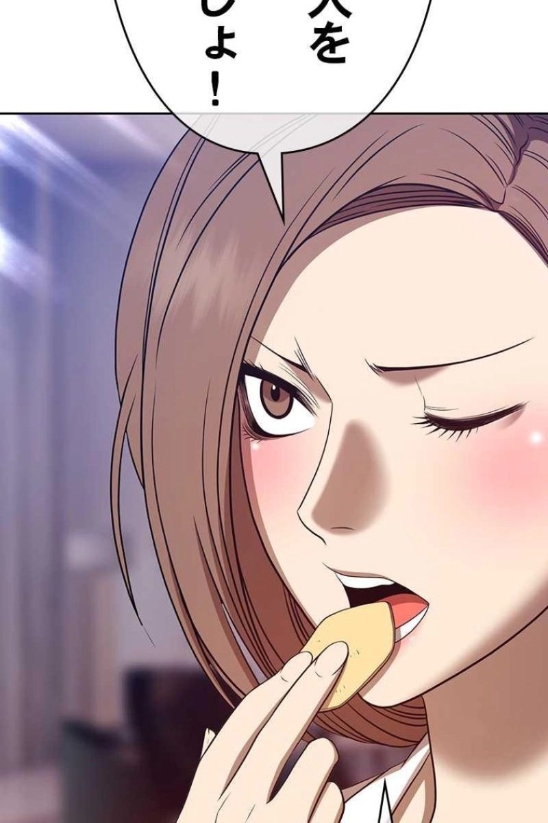 156