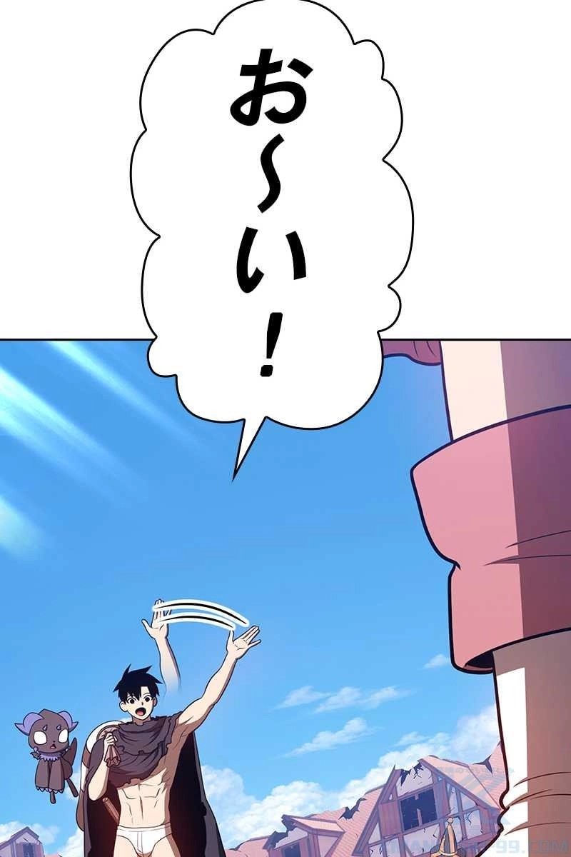67