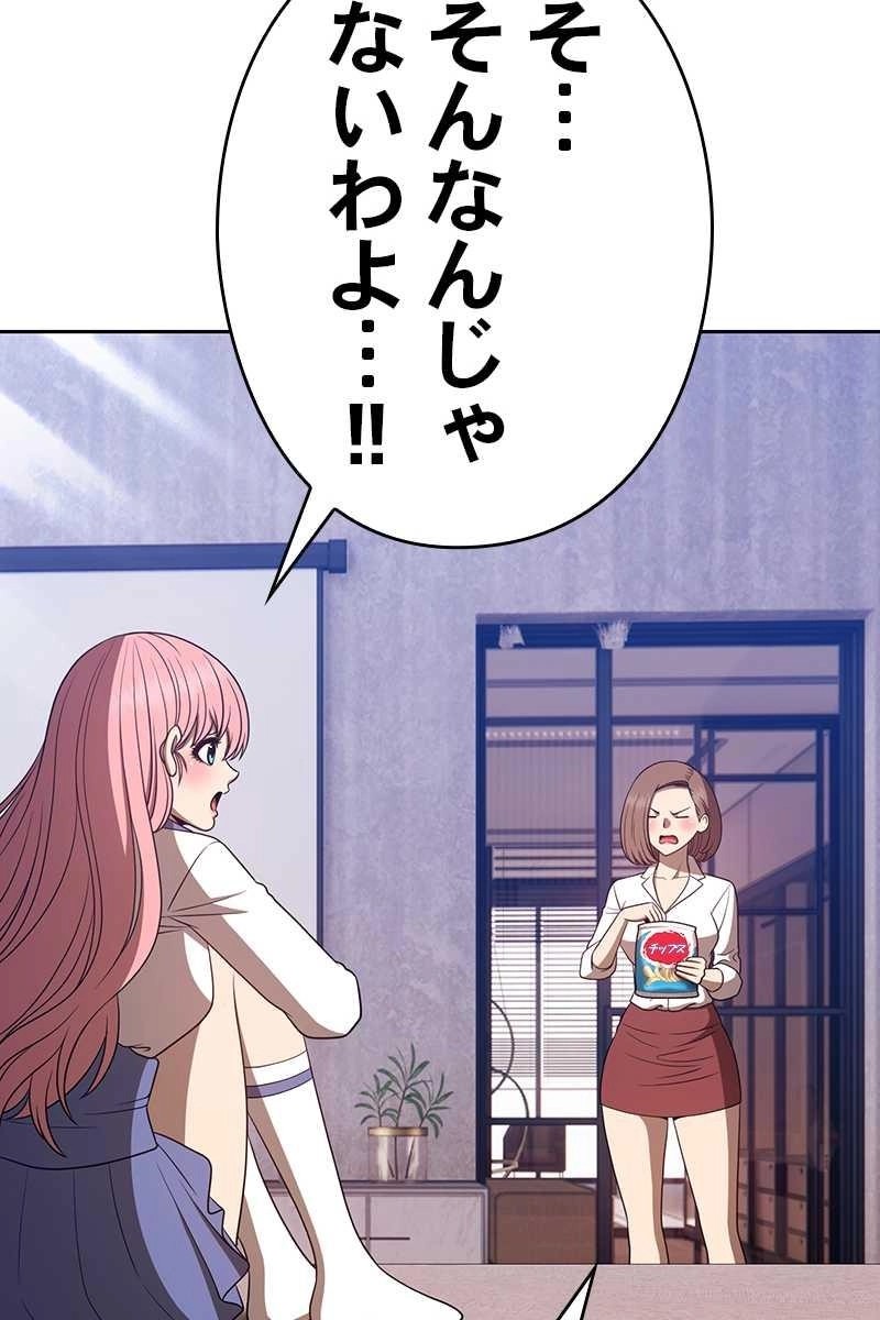 120
