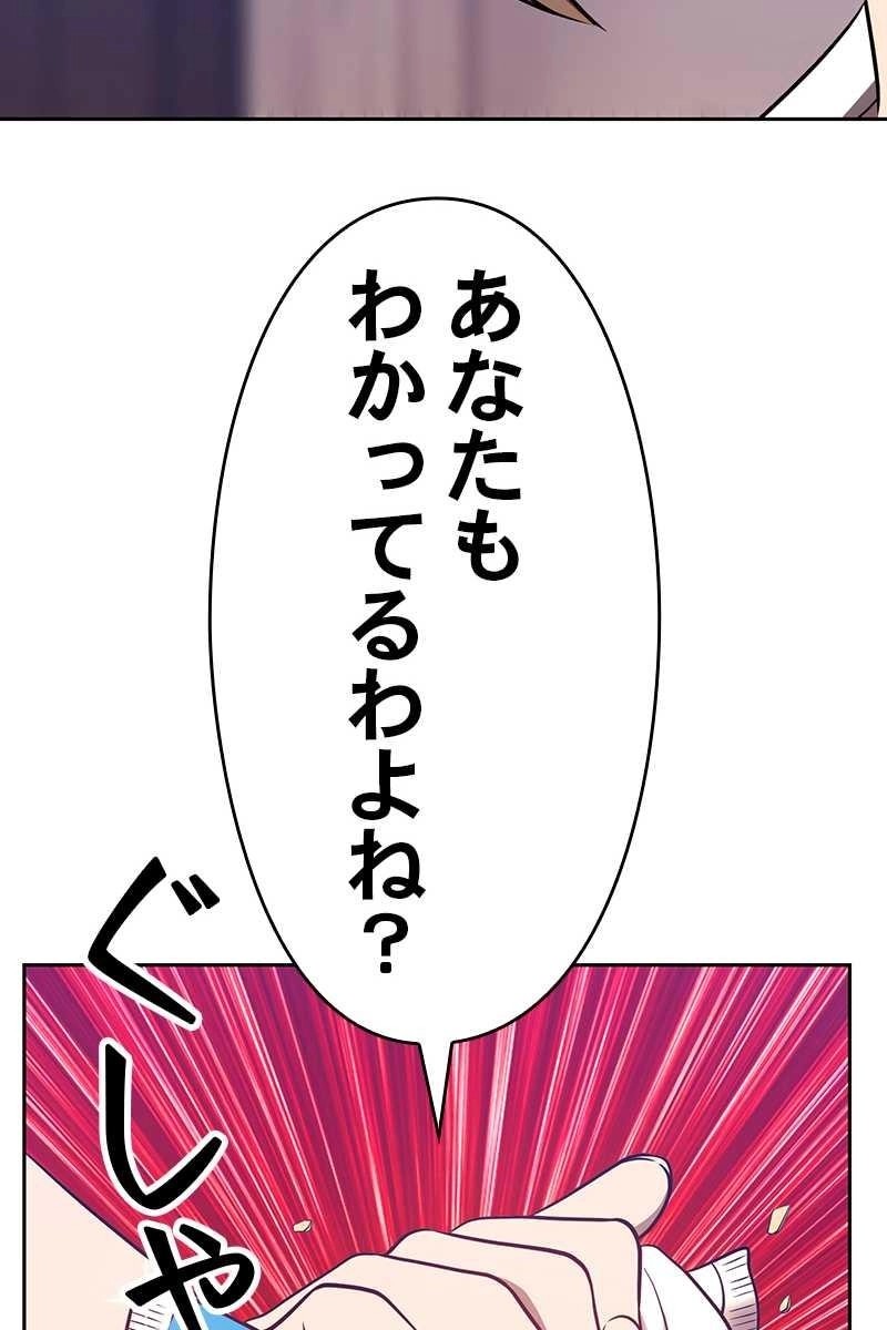 162