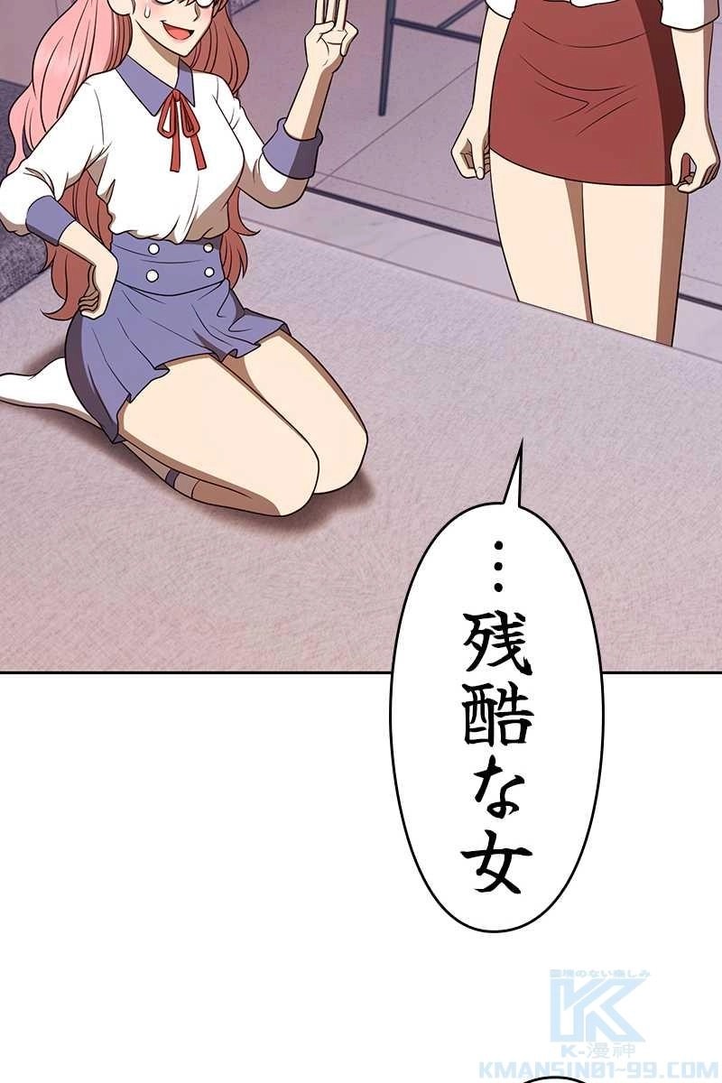 202