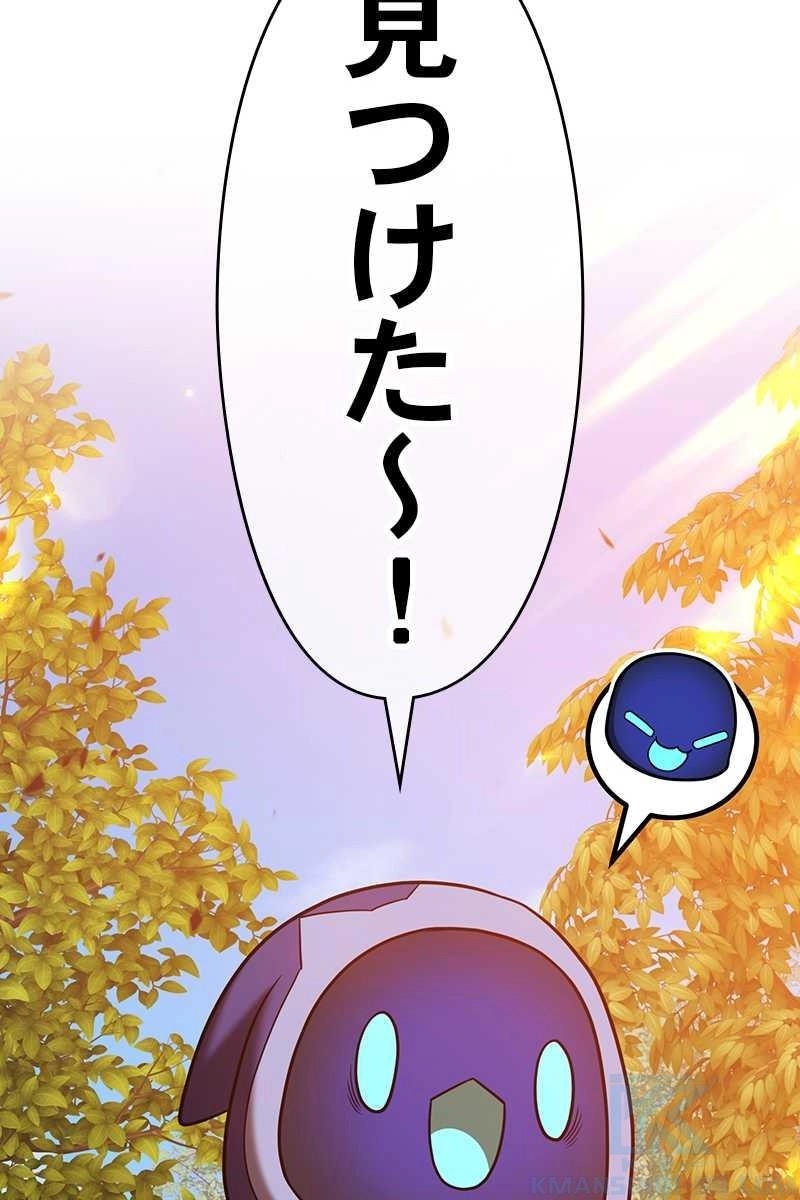 235