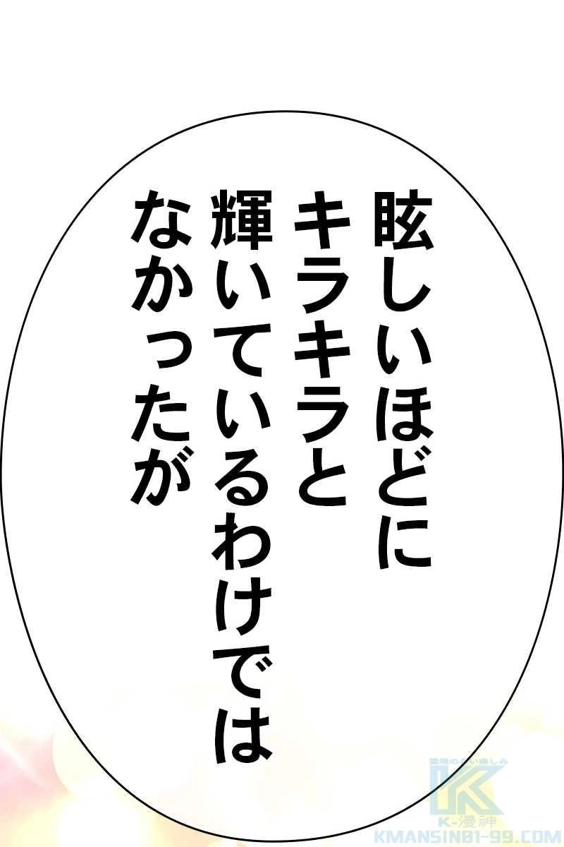 64